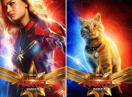 Флеркин Капитан Марвел