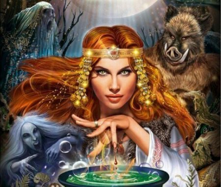 Славянская мифология ведунья