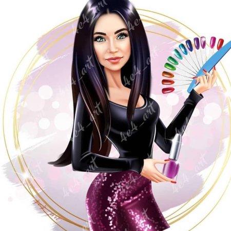 Шарж мастер маникюра