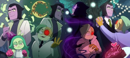 Профессор Веномус и Лорд боксмэн