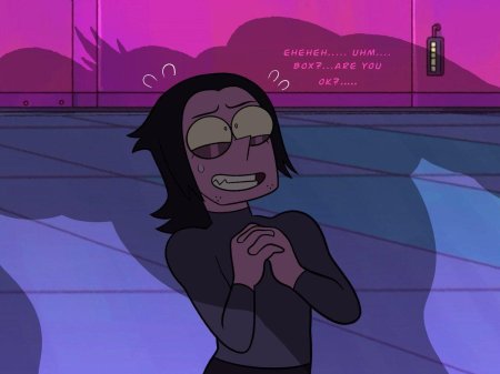 Профессор Веномус