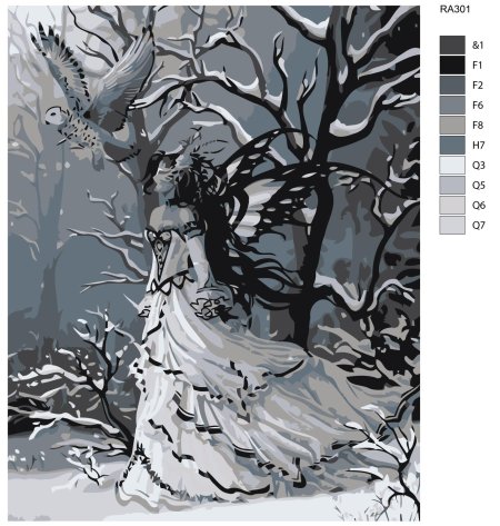 Нене Томас феи