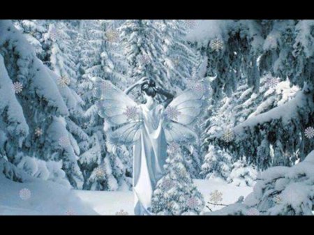 Фея зимы