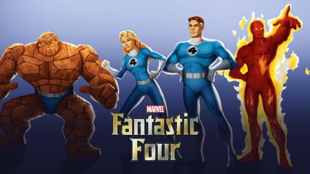 Фантастическая четвёрка 1994