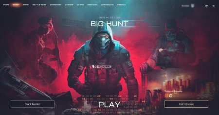 Большая охота варфейс