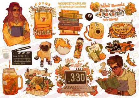 Стикеры для распечатки