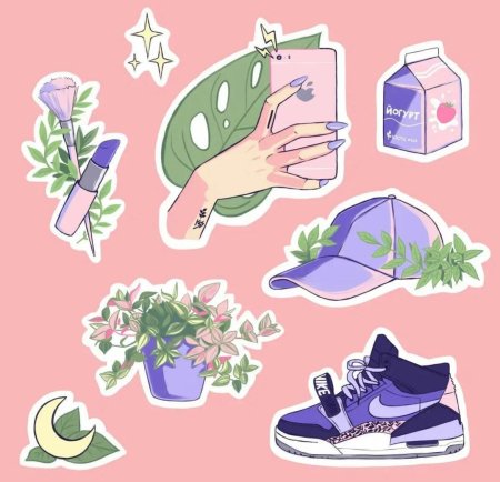 Наклейки Эстетика