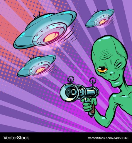 НЛО поп арт