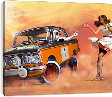 Художник Daniyar Kdyrov