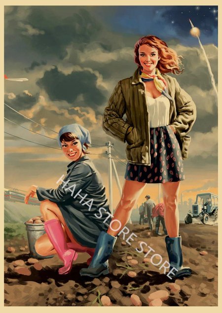 Пин ап художник Валерий Барыкин