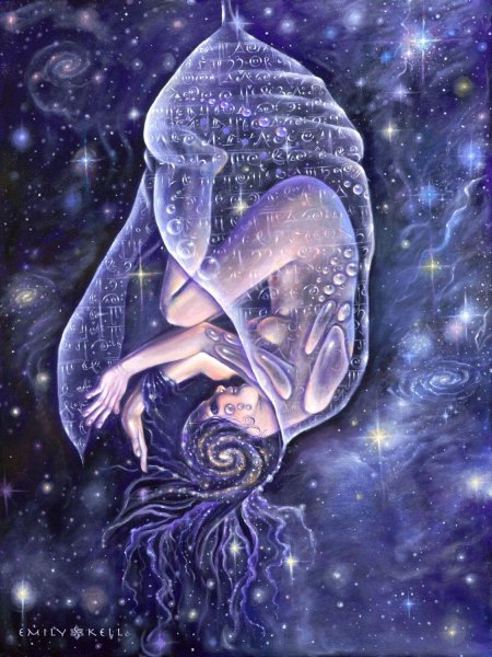 Кокон эзотерика