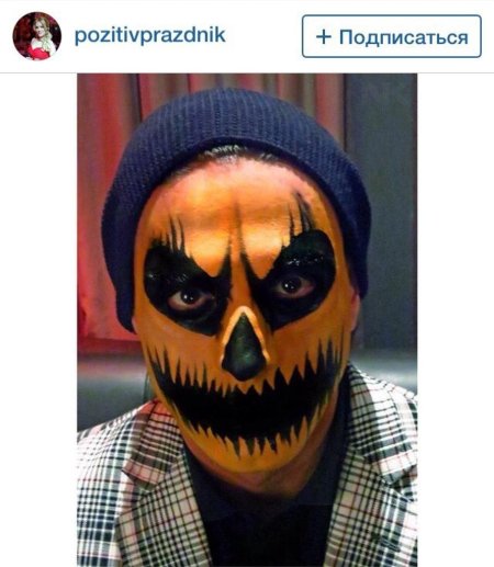 Грим для Хэллоуина мужской