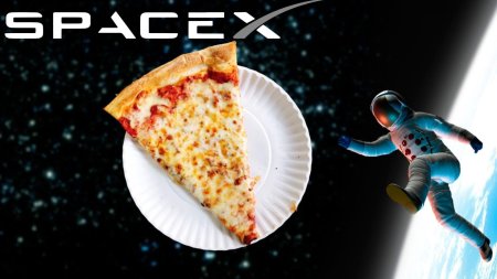Пицца в космосе