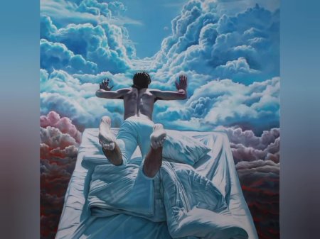 Осознанный сон