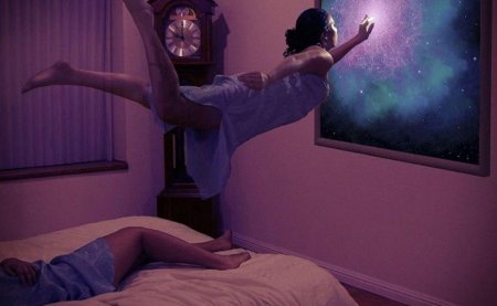 Осознанный сон