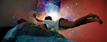 Осознанный сон