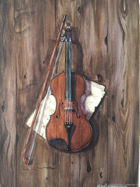 Скрипка акварель