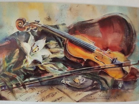 Скрипка акварель