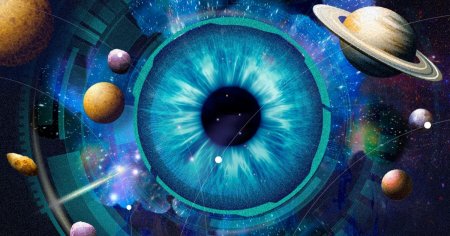 Космический глаз