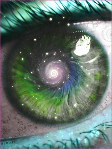 Зелёные глаза