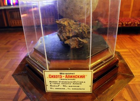 Сихотэ-Алинский метеори