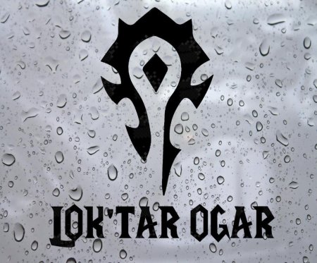 Локтар Огар