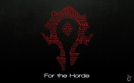 За Орду обои