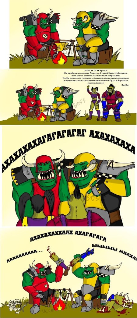 Warhammer 40000 орки мемы