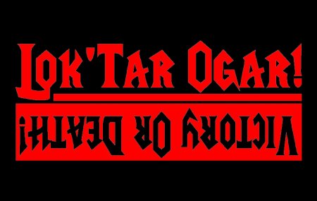 Локтар Огар