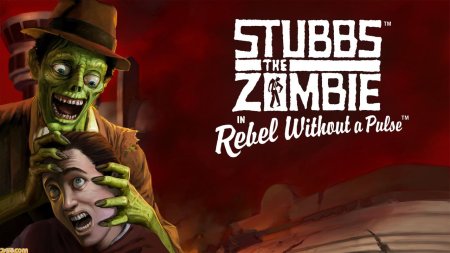 Stubbs the Zombie in Rebel without a Pulse
