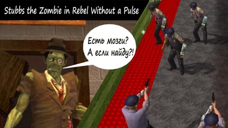 Stubbs the Zombie in Rebel without a Pulse