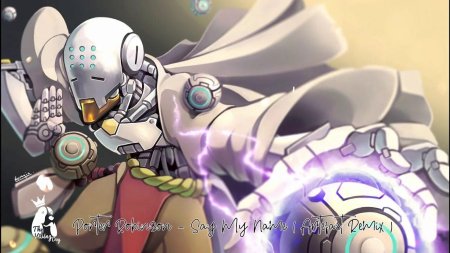 Текхарта Дзенъятта