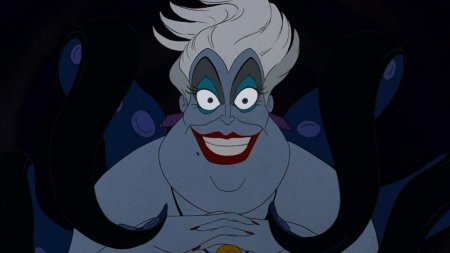 Урсула Русалочка