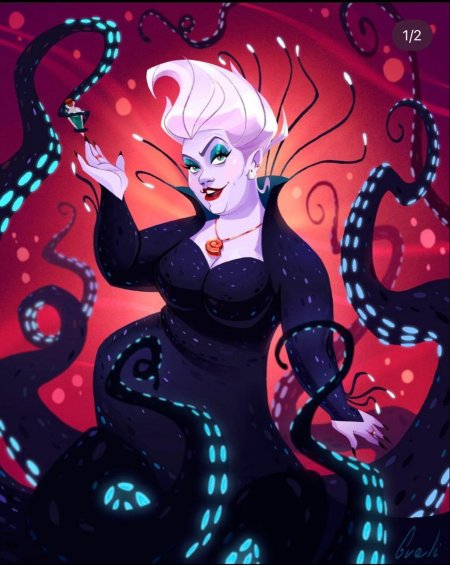 Урсула карикатура