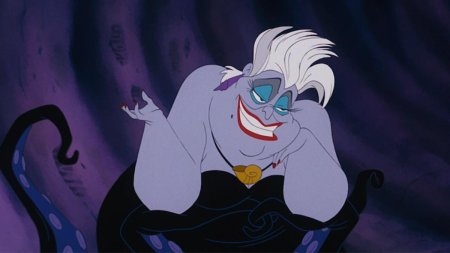 Урсула Русалочка