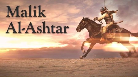 Умар ибн Аль Хаттаб