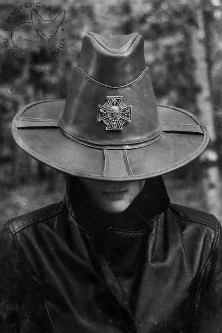 Шляпа охотника на ведьм