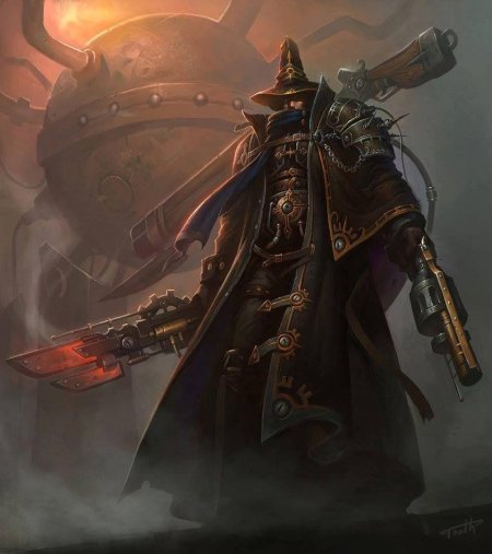 Волшебный плащ арт