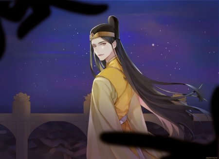 Цзинь Гуанъяо