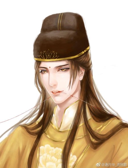 Цзинь Гуан Яо