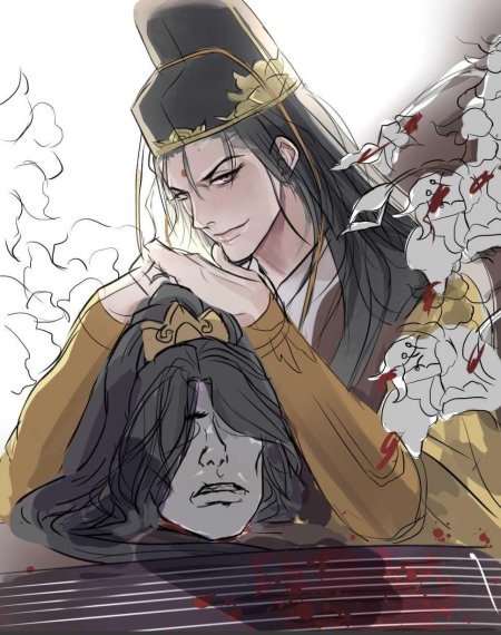 Цзинь Гуанъяо Магистр