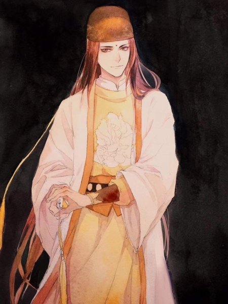 Цзинь Гуанъяо