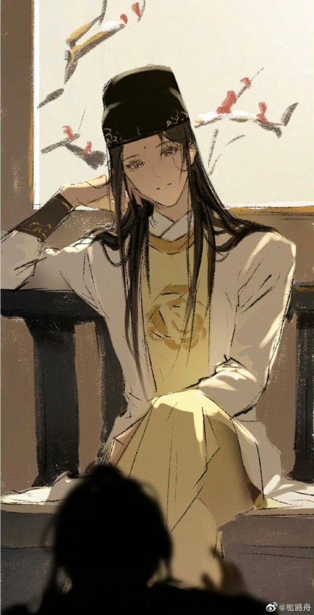 Неукротимый: Повелитель ЧЭНЬЦИН