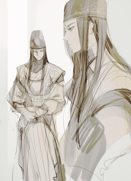 Цзинь Гуанъяо