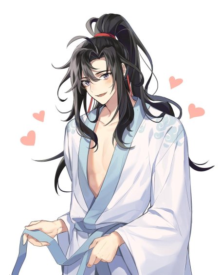 Аниме культивация