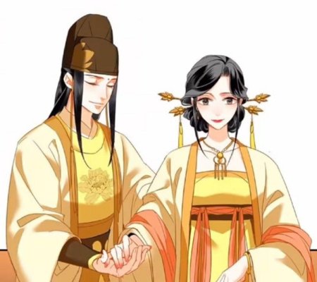 Цзинь Гуанъяо