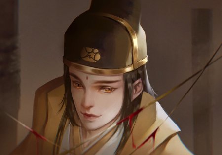 Цзинь Гуанъяо