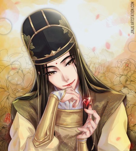 Цзинь Гуанъяо