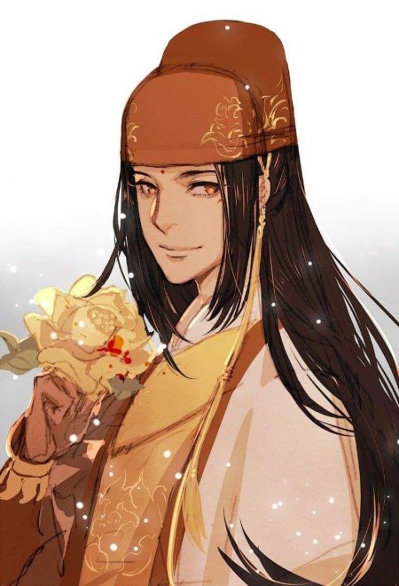 Цзинь Гуанъяо