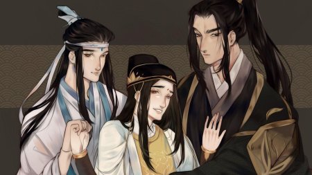 Цзинь Гуанъяо